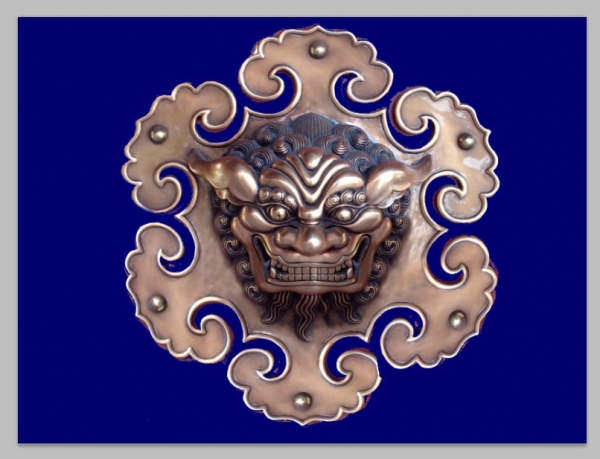 Creation of Devils Shield: Step 7